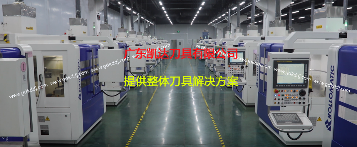 武汉钨钢钻头厂家,武汉合金钻头厂家